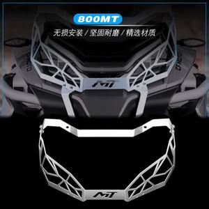 알루미늄 헤드라이트 대 그릴 가드 커버  800MT MT 2021 오토바이 악세사리  모터 부품