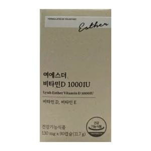 에스더포뮬러 여에스더 비타민D 1000IU 90캡슐 1박스