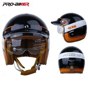 오토바이 헬멧 사계절 3/4 레트로 빈티지 패션 안전 타기 M-2XL