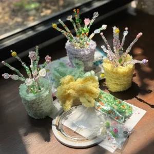 비즈 식물 플랜트 만들기 세트 DIY 키트