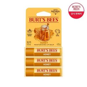 갤러리아 버츠비 허니 립밤 트리오