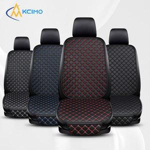 승용차 방석 차 키높이 범용 PU 가죽 카시트 커버 세트 사계절 앞 뒷좌석 보호대 시트 쿠션 패드 매트 자동차 인테리어 용품