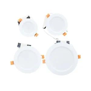 모아 LED 다운라이트 5인치 12W 외경145mm 타공110mm 주백색 아이보리빛 현관등 리더스