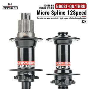 Novatec 자전거 허브 D041/D442SB MTB CRMO 베어링 스틸 프리 카세트 MS 마이크로 스플라인 12S XT/SLX M61