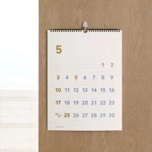 아트박스/바이풀디자인 [바이.풀디자인] 월 캘린더 엑스라지 2026년