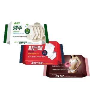 LW 무궁화 소키비누 찌든때 행주용 속옷용 저자극 위생비누 빨래비누