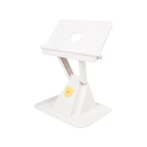 아가드 유아 높이 조절 독서대 멀티 북스탠드 베베