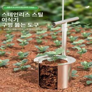 회성 농기계박람회 농기계 기계 제거기 경작기 미니