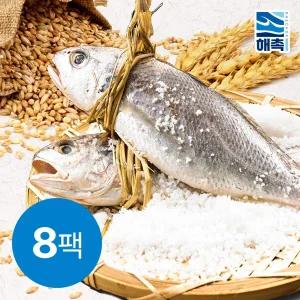 [해촉] 민어 조기로 만든 영광 보리굴비 법성포 8팩