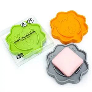 귀여운 실리콘 비누 받침대 물빠짐 사자비 비누 받침대 배수 욕실