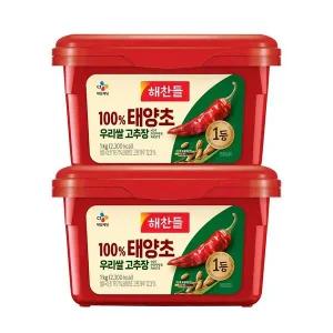 [CJ제일제당][CJ]해찬들 100% 태양초 우리쌀 고추장 2kg x2개[34911102]