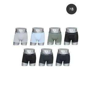 [하프클럽/라코스테 언더웨어]남성 로고 자수 베이직라인 드로즈 7종세트