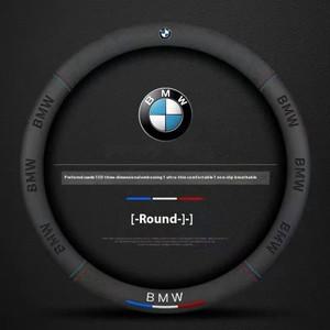 스웨이드 가죽 자동차 핸들 커버 BMW X1 X2 X3 X4 X5 X6 X5 X6 3시리즈 X2 X1 7시리즈 5시리즈 3 5 7시리즈