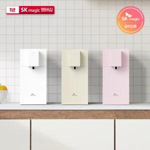 [포토리뷰 상품권] SK매직 JAC125 초소형 라이트 가정용 직수 냉온정수기 구매형 1년 멤버십
