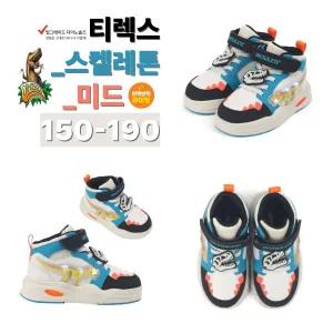 [다이노솔즈](타임스퀘어점패션관)토박스 다이노솔즈 불나는 LED 공룡신발 티렉스 스켈레톤 미드 _ DNKC...
