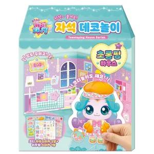 슈팅스타 티니핑 시즌5 초롱핑 자석 데코 놀이/블럭/블록/퍼즐/글자/마그네틱/교육/모양/모형/학습/선물