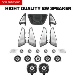 스마트차 BMW X5 G05 X7 스피커 전면 후면 도어 글로우 트위터 빛나는 야간 조명 서브 우퍼 오디오 고휘도