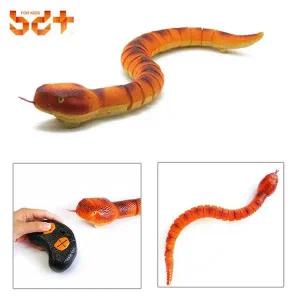 동물모형 RC 아나콘다 동물학습 반디