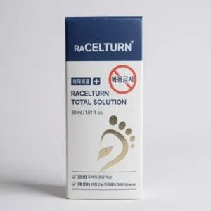 라셀턴 발톱세럼 30ml 토탈솔루션 문제성발톱 풋케어 