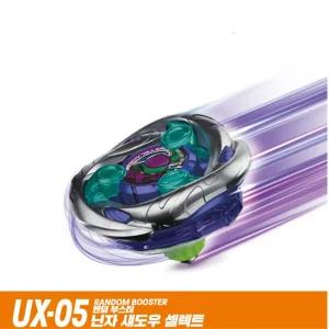 초등 남아 결투팽이 장난감 베이블레이드 랜덤 닌자섀도우 키트 선물 크리스마스