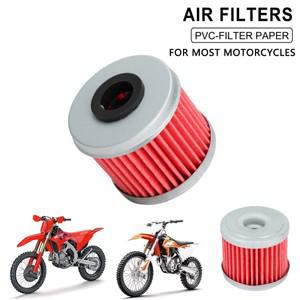 엔진 오일 필터 바이크 오토바이 액세서리 KTM EXC SX 야마하 호환 YZ 혼다 호환 스즈키 호환 가와사키 호