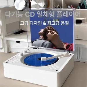 빈티지 시디플레이어 턴테이블 CDP 플레이어 스피커
