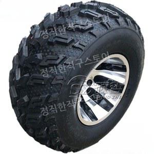 ATV 타이어 4륜오토바이 스페어 사륜 특수 바퀴 액세서리