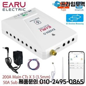 Tuya 스마트 WiFi 다중 회로 19 채널 양방향 전력 에너지 kWh 미터 모니터 AC90-480V 200A 300A 19PCS CT