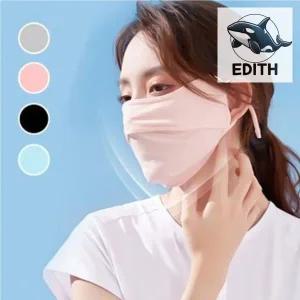 여름 쿨링 선블럭 마스크 시원한 골프 등산용