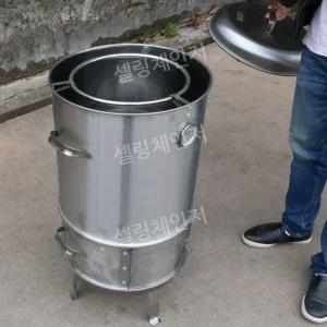 스텐 항아리 삼겹살 화로 드럼통 화덕 바비큐 구이 대형 바베큐