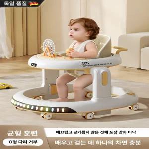위크앤픽 아기보행기 걸음마학습기 출산용품 유아용
