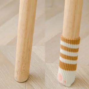 의자 다리캡 식탁 다리 커버 쇼파 끌림 소음 방지 양말 긁힘 신발 체어 슈즈 패드 의자발 K0209