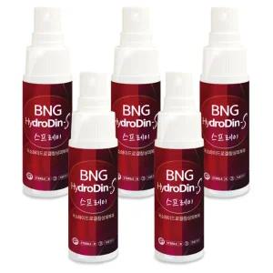 밴드골드 BNG 하이드로딘S 스프레이 12ml 5개 포비돈 빨간약 상처소독
