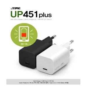 아이피타임 45W USB PD 3.0 C타입 고속 충전기 UP451 PLUS (C to C 케이블 미포함)