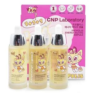 CNP 프로폴리스 에너지 액티브 앰플 30mlx3개입 트리플에디션