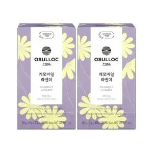 오설록 캐모마일 라벤더 티백 20입, 2개