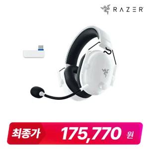 [혜택가 17만] 레이저코리아 BlackShark V2 Pro for PlayStation white 블랙샤크 V2 Pro 플스용 화이트 게이밍헤드셋