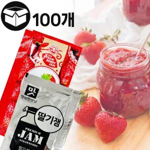 제이케이푸드 오뚜기 아워홈 일회용 딸기잼 100개입 2종 딸기쨈 소포장 파우치