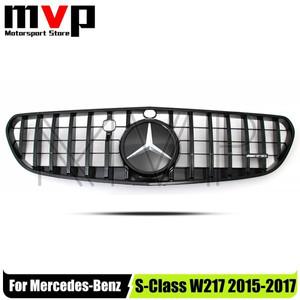 메르세데스 벤츠 S클래스 W217/C217/A217 2015-17 S500용 광택 블랙 GTR 스타일 범퍼 그릴 (미러 포함) 3D