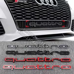 아우디 RS3 RS4 RS5 RS6 RS7 메탈 프론트 그릴 콰트로 로고 장식