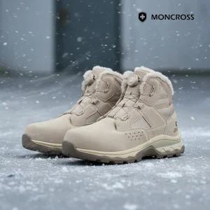 몽크로스 방한 보아내피 와이드토캡 다이얼 안전화 올림포스 MC-707DW 리뉴얼