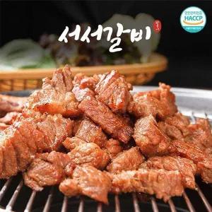 [NS홈쇼핑][서서갈비]양념 돼지 왕구이600gx4팩[35558549]