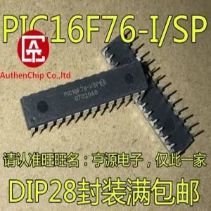 재고 PC액세서리 컨트롤러 임베디드 있음 및 DIP28 PIC16F76 프로세서 I/SP 원본