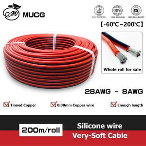 200m/롤 매우 부드러운 2 핀 케이블 실리콘 와이어 검정색 빨간색 평면 병렬 이중 주석 도금 8 10 12 14 16