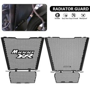 오토바이 오일 커버 부품 가드 라디에이터 XR M 1000 그릴 2025 쿨러