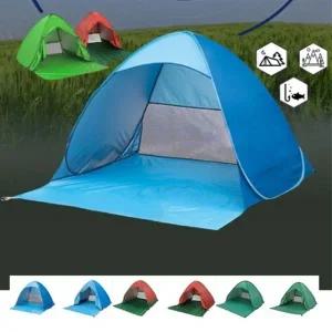 키밍 초경량 비치 텐트 1.5M 캠핑 여행 자외선 차단