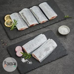 제주 갈치 손질 은갈치 특대 300g 3마리(9토막)