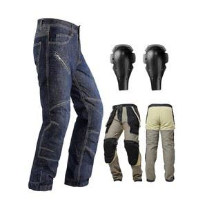 남성용 인바이크 장갑 오토바이 팬츠, 탈부착 가능한 보호 무릎 보호대가 있는 신축성 청바지, 내마모성 라이딩 팬츠