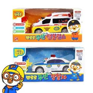 뽀로로 무선 앰블런스 경찰차