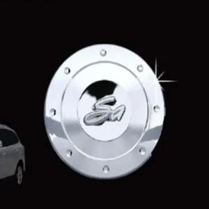 액티언 주유구캡 몰딩 1P 주유구 커버몰딩